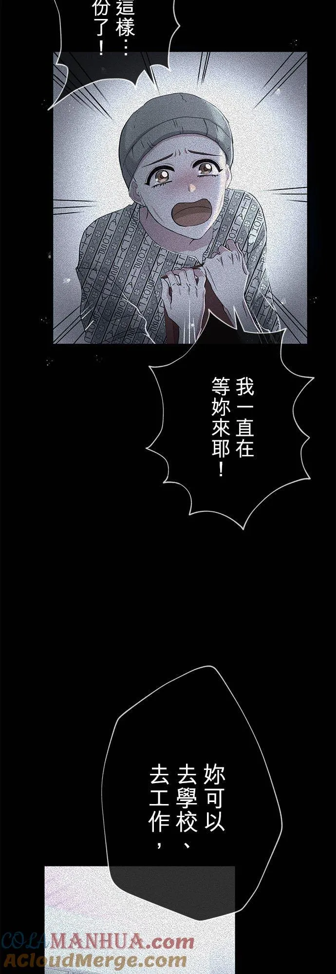 第30话15