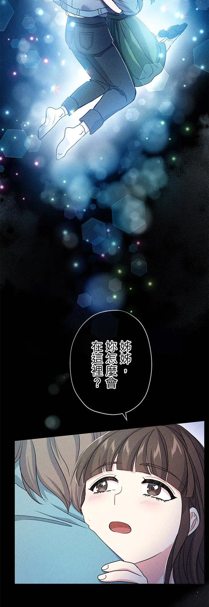 第34话1