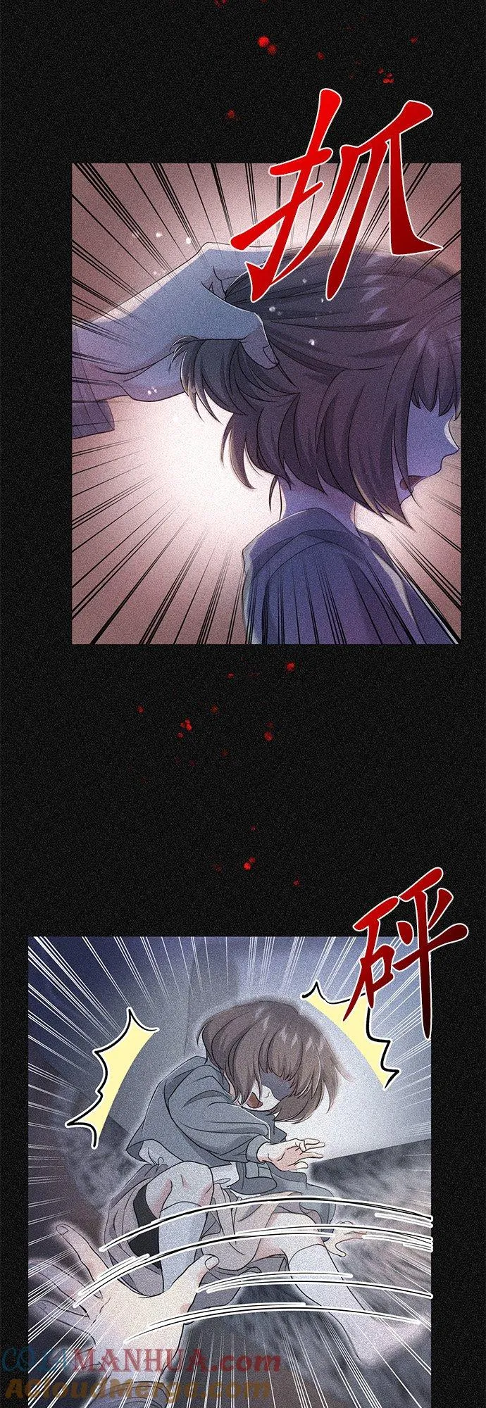 第34话45