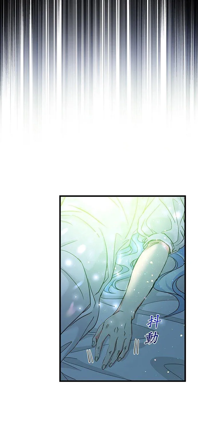 第34话23