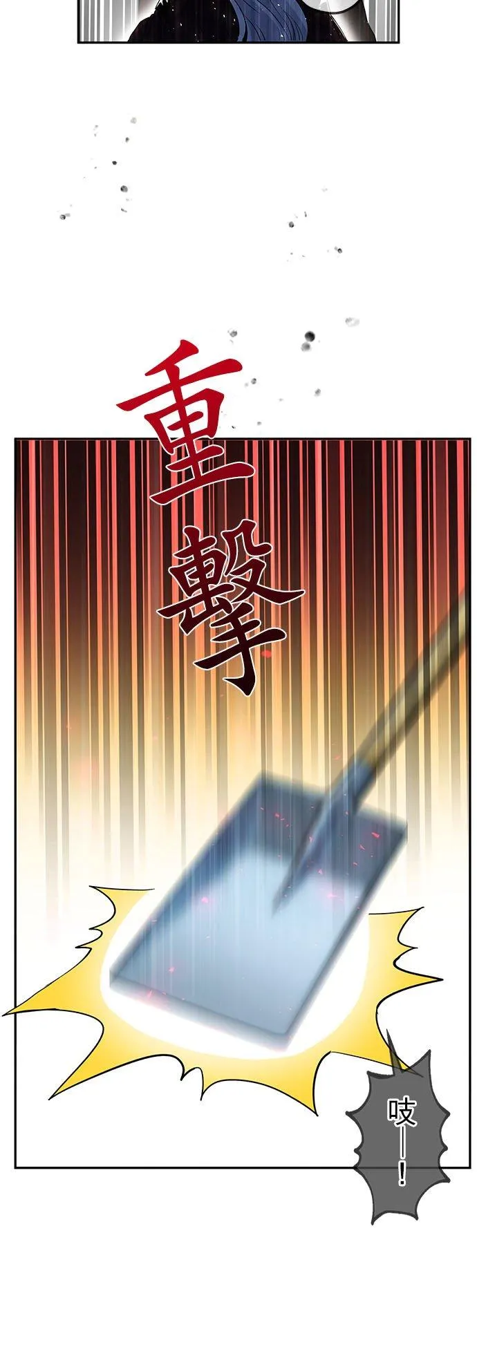第21话22