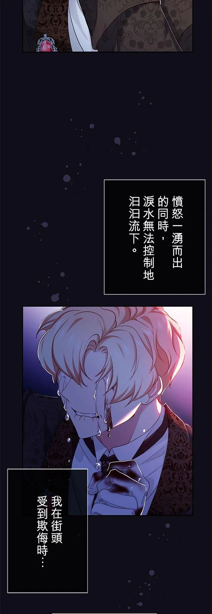 第14话55