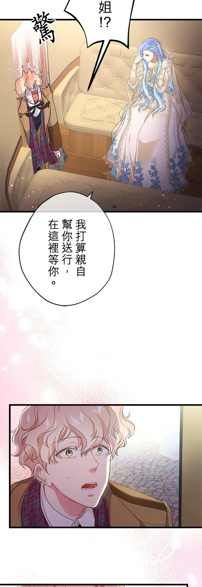 第62话59