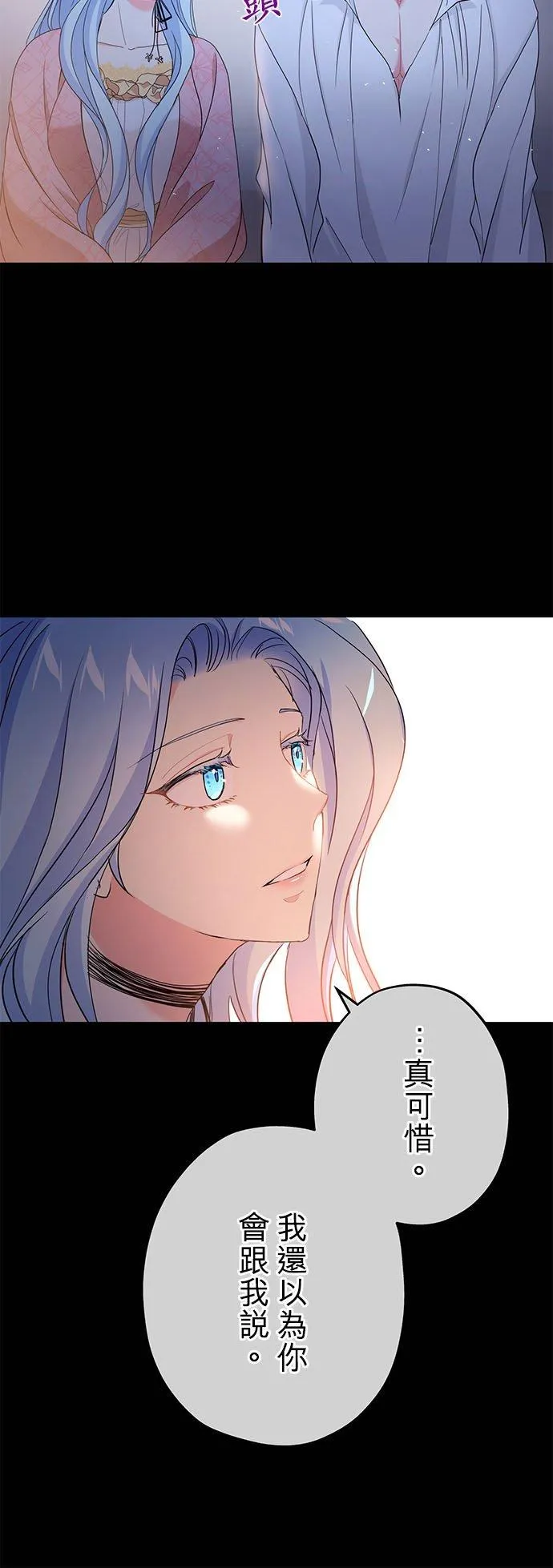 第43话34