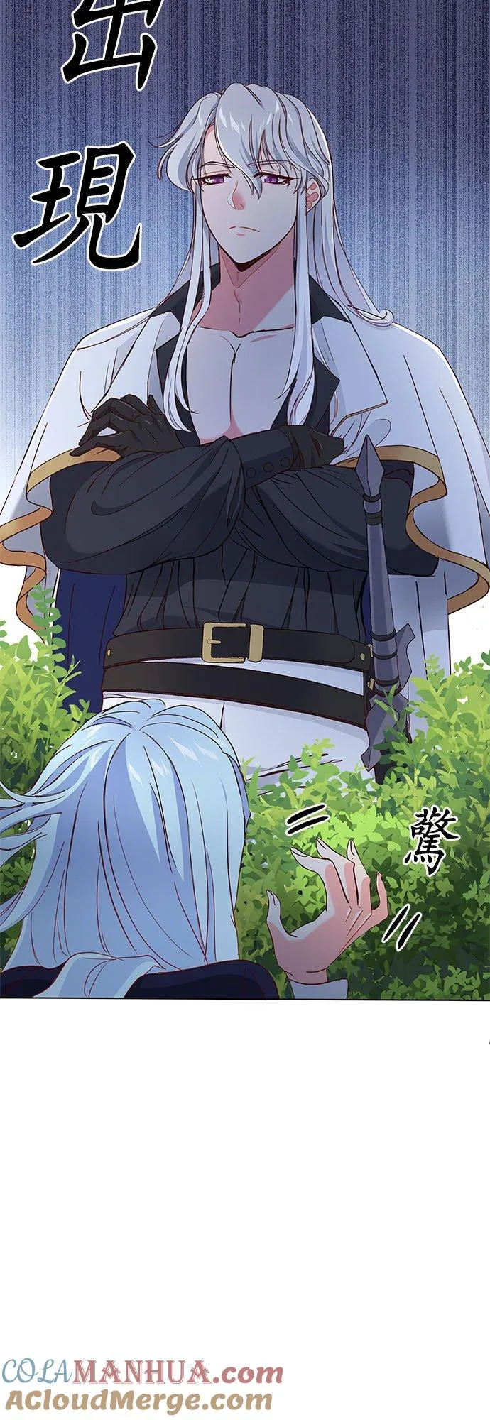 第3话39