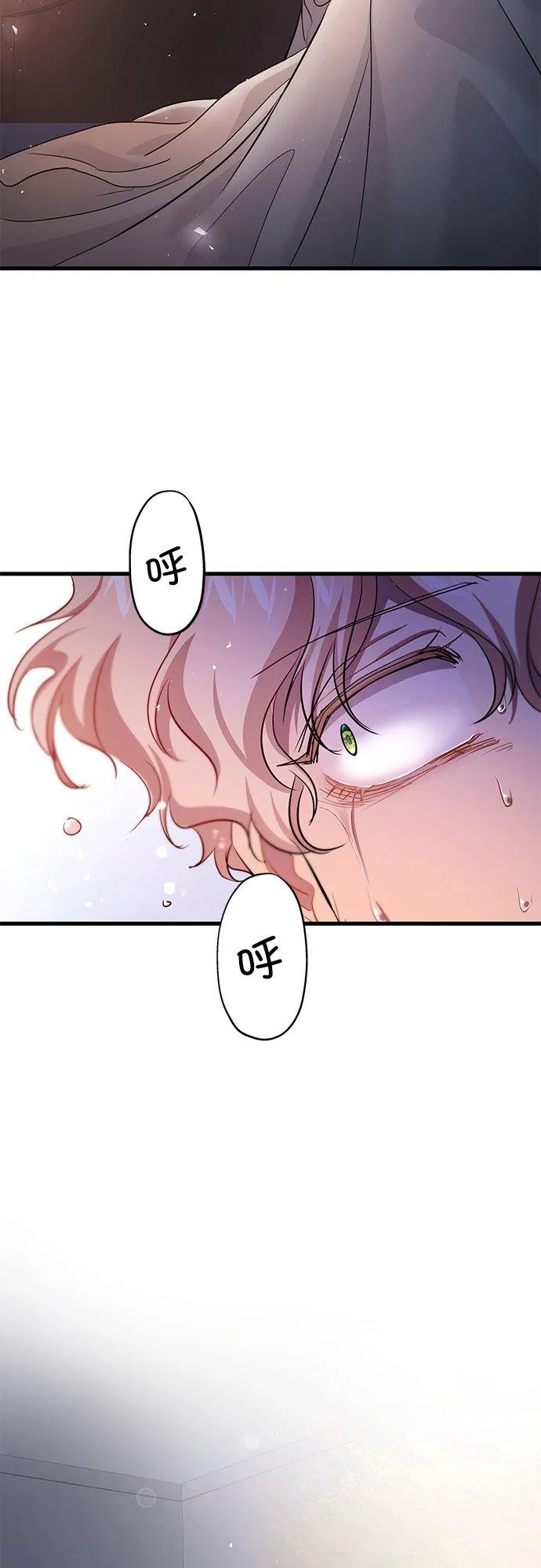 第39话50