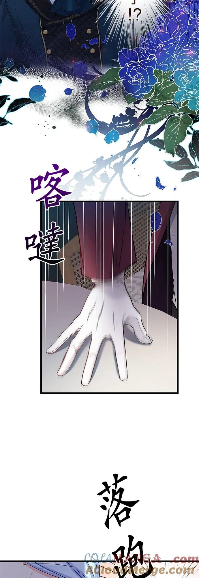 第57话51