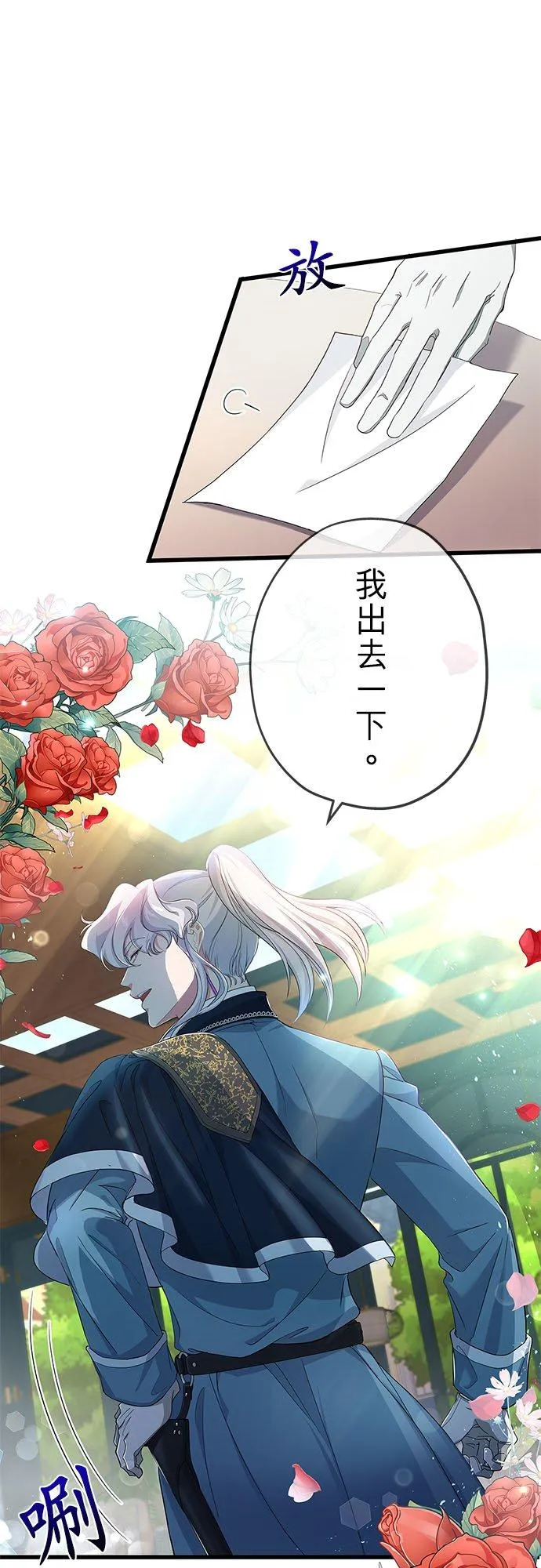 第57话55