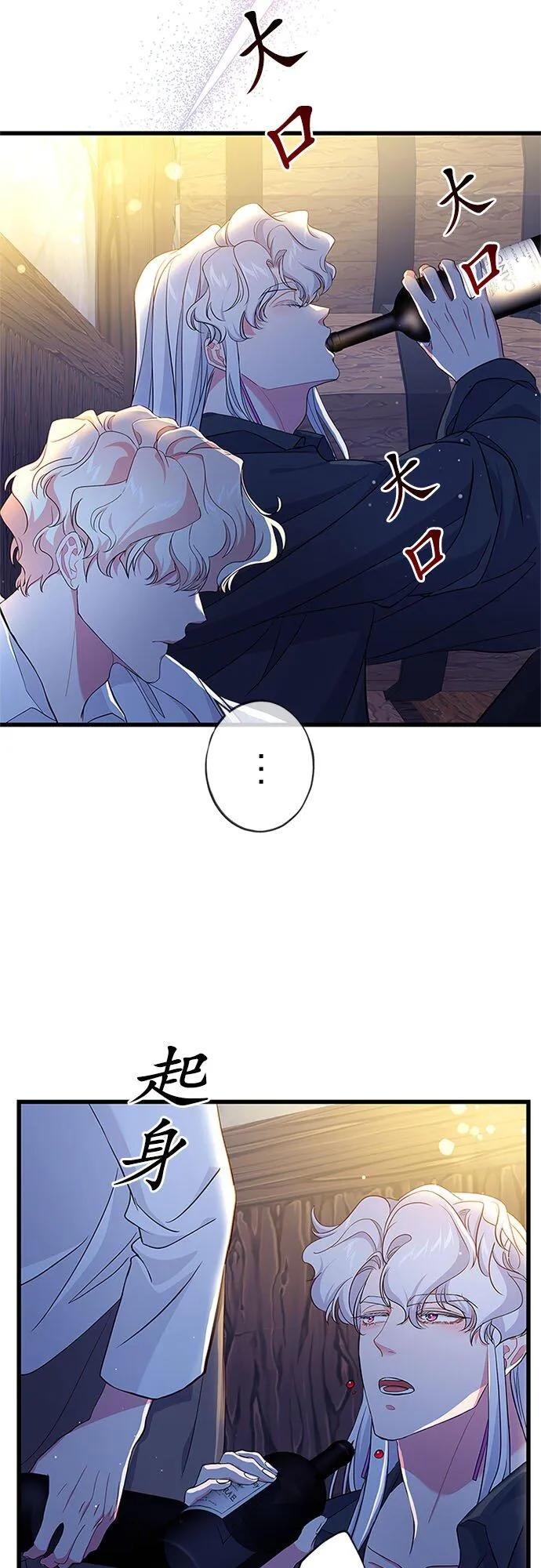 第60话32