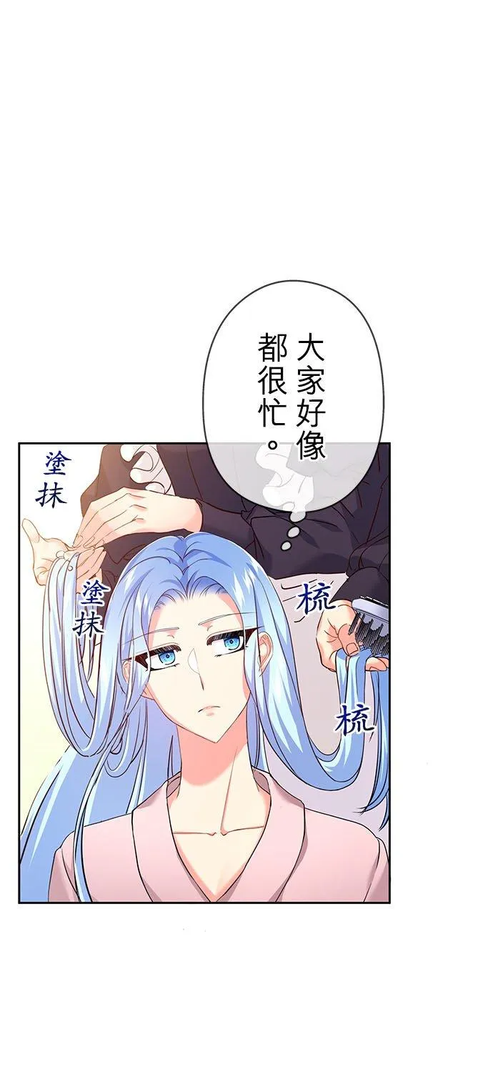 第12话44