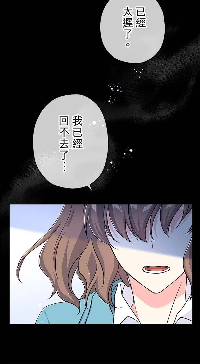 第35话58
