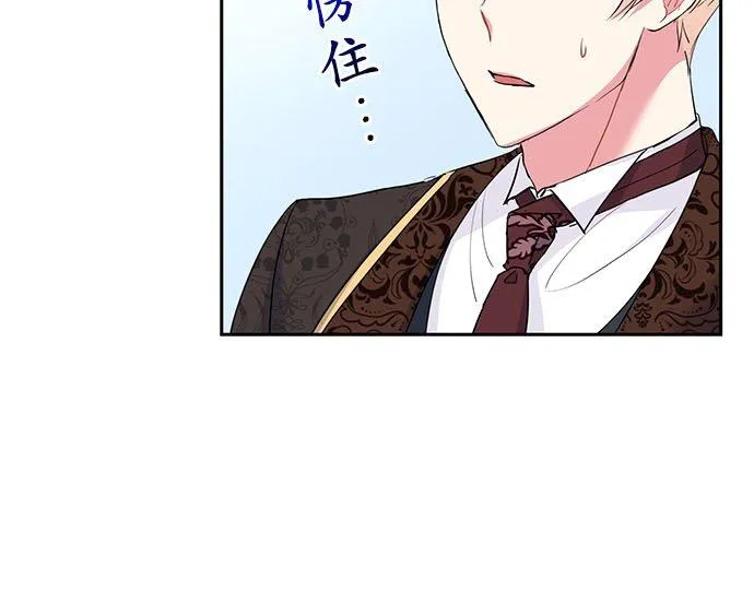 第18话26