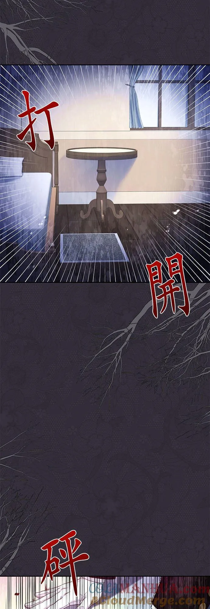 第14话51