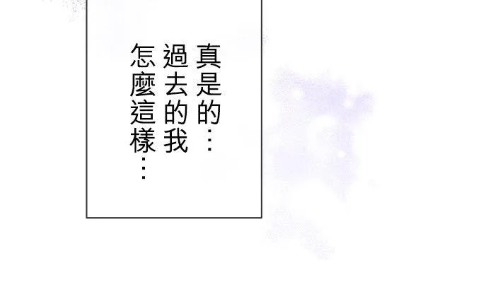 第49话10