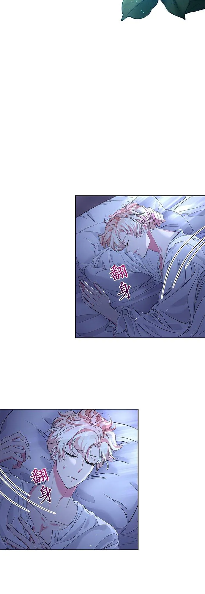 第23话1