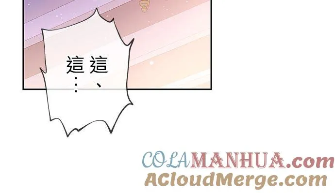 第6话51