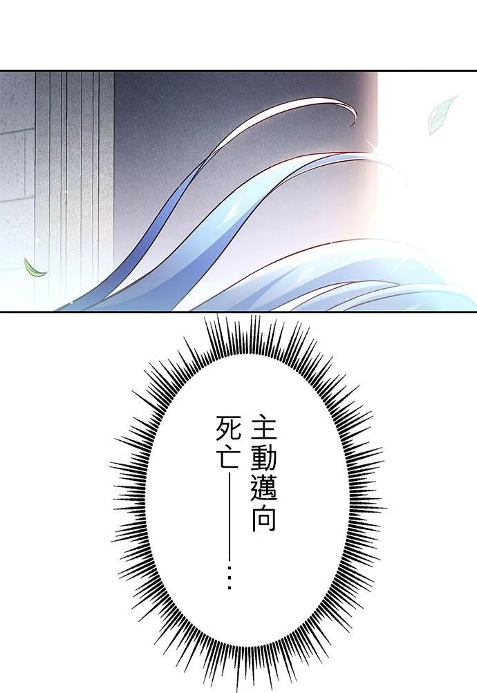 第5话26
