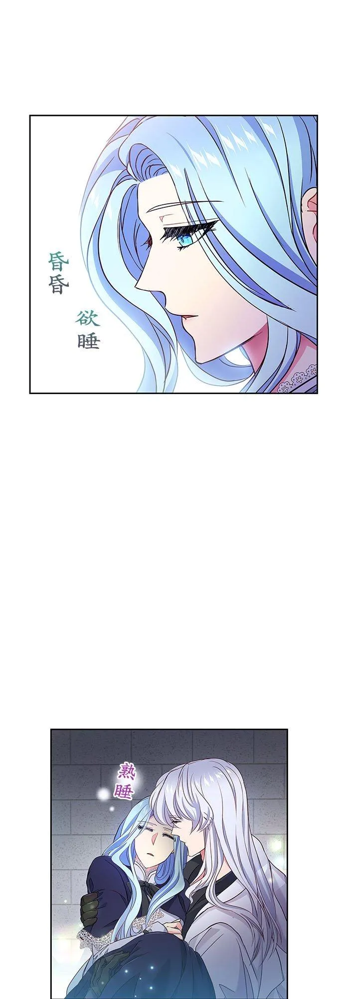 第6话47