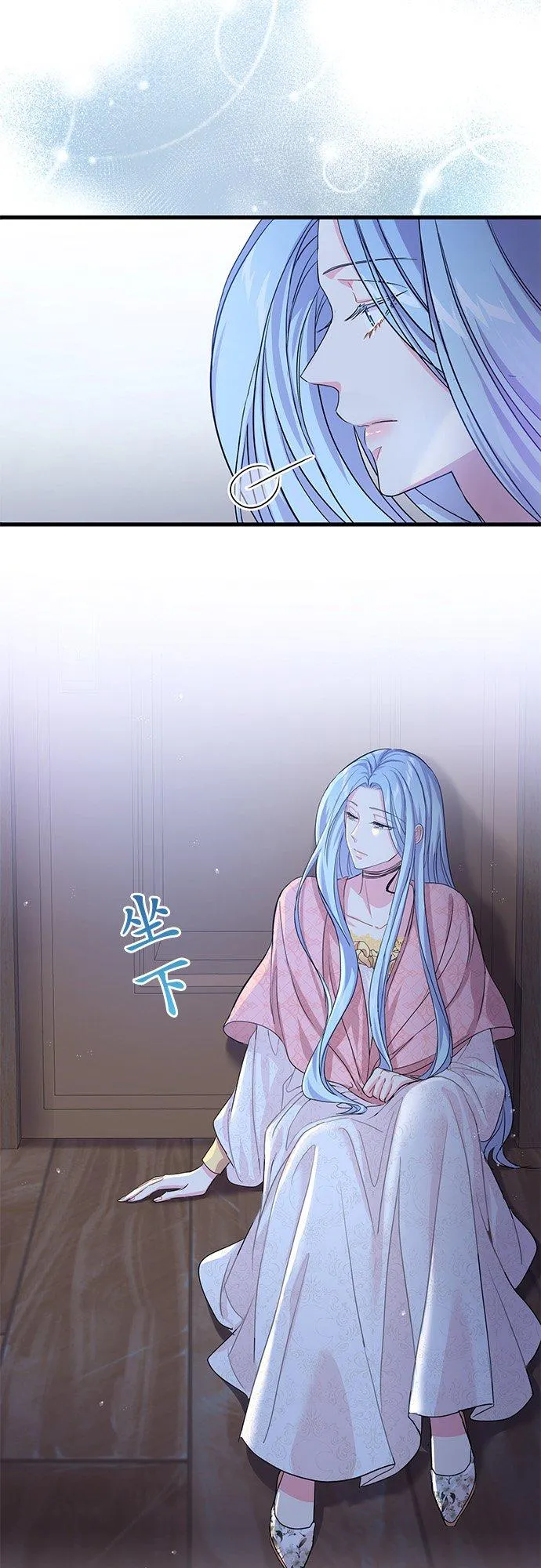 第41话5