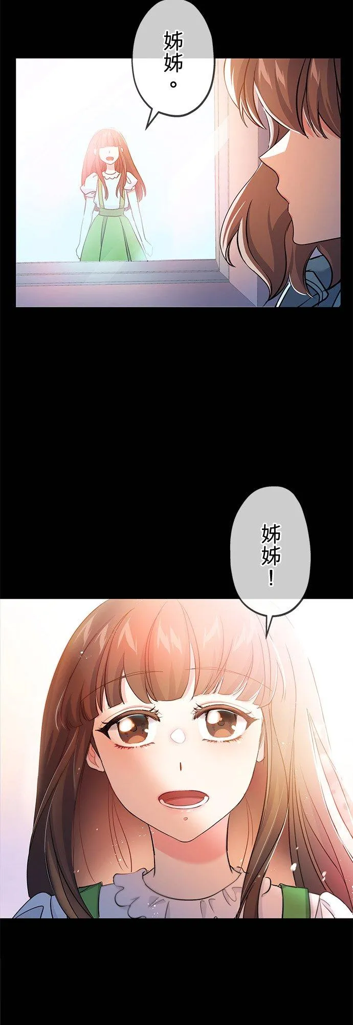 第36话55