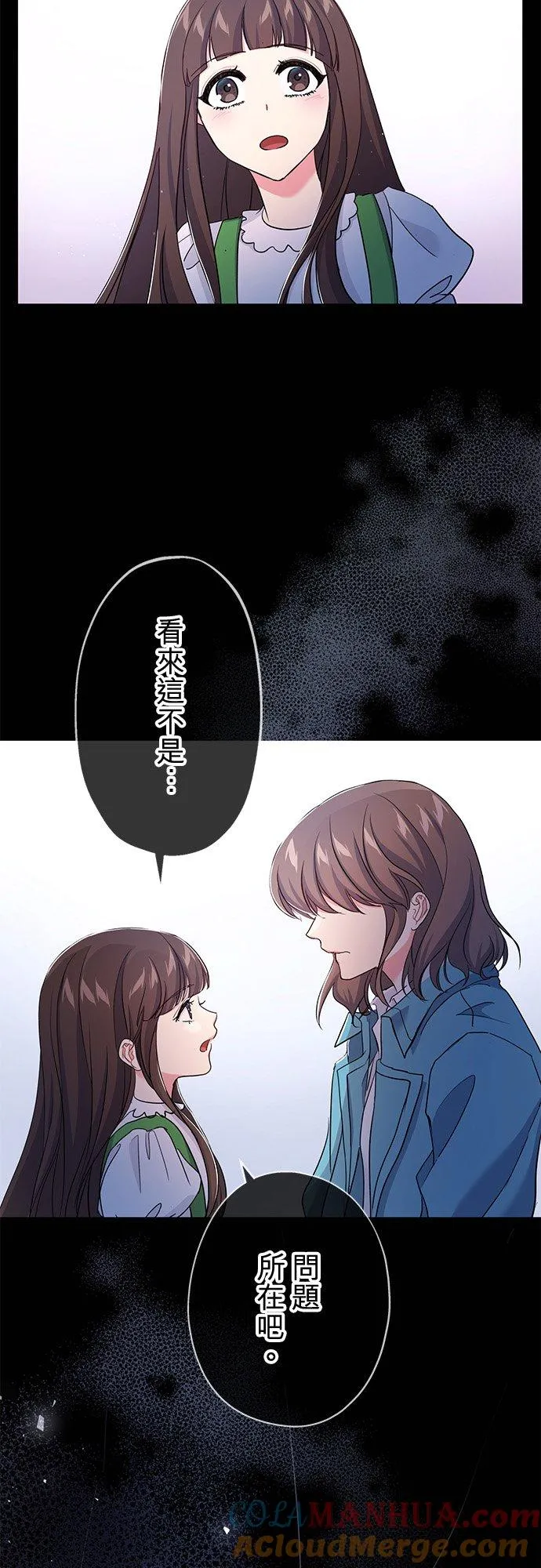 第35话60