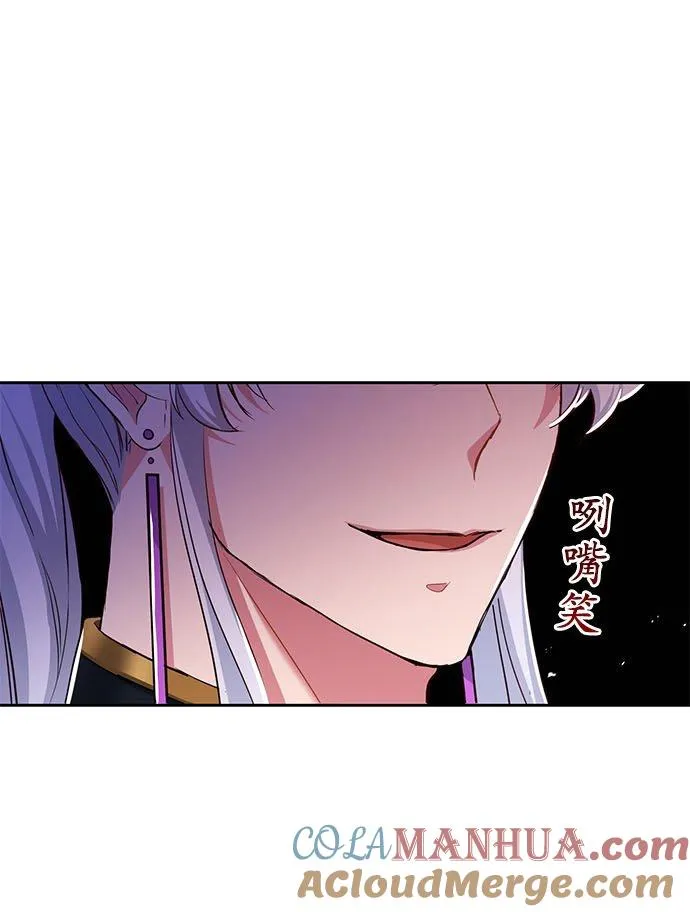 第13话48