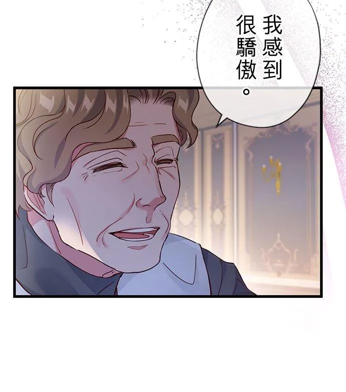 第48话5