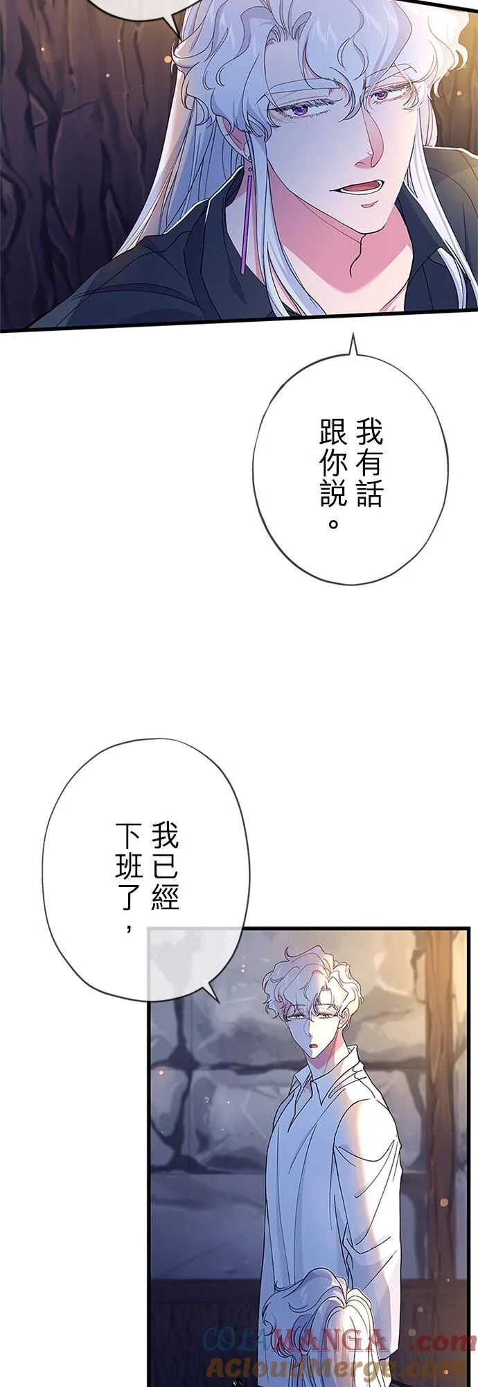 第60话36