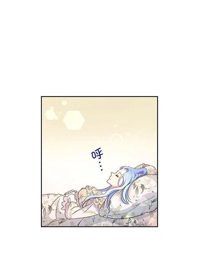 第7话59
