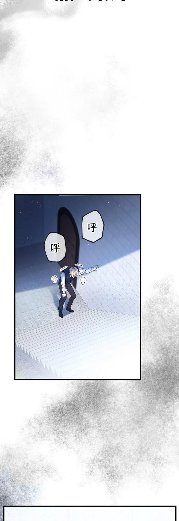 第30话44