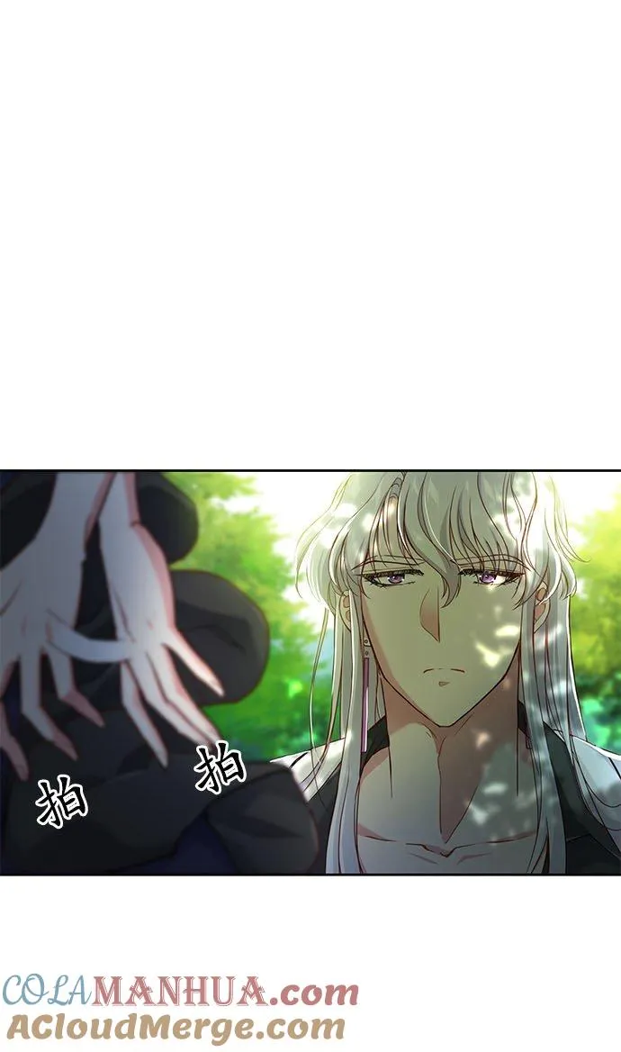 第4话39