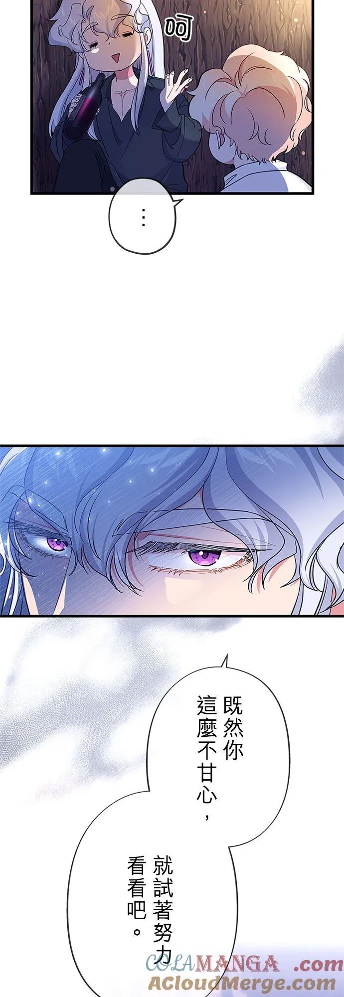 第60话51