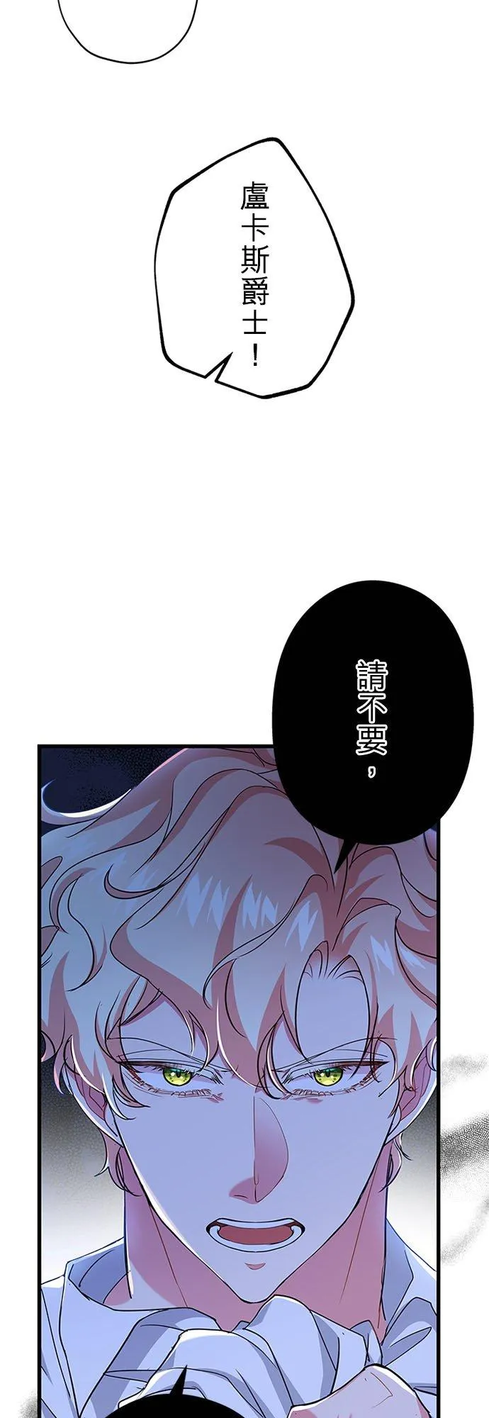 第56话1
