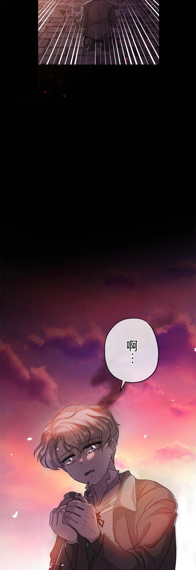 第23话53