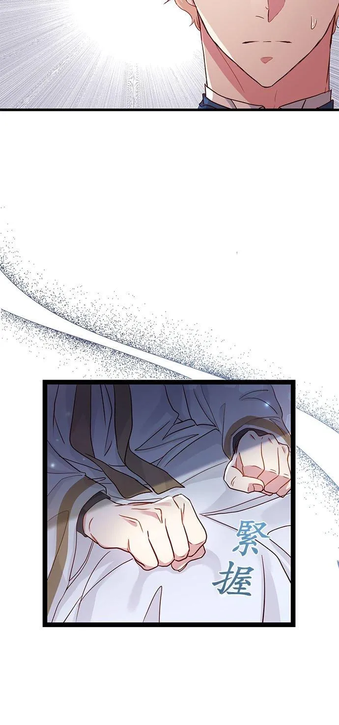 第48话2