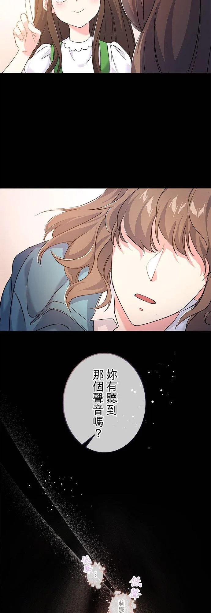 第36话31