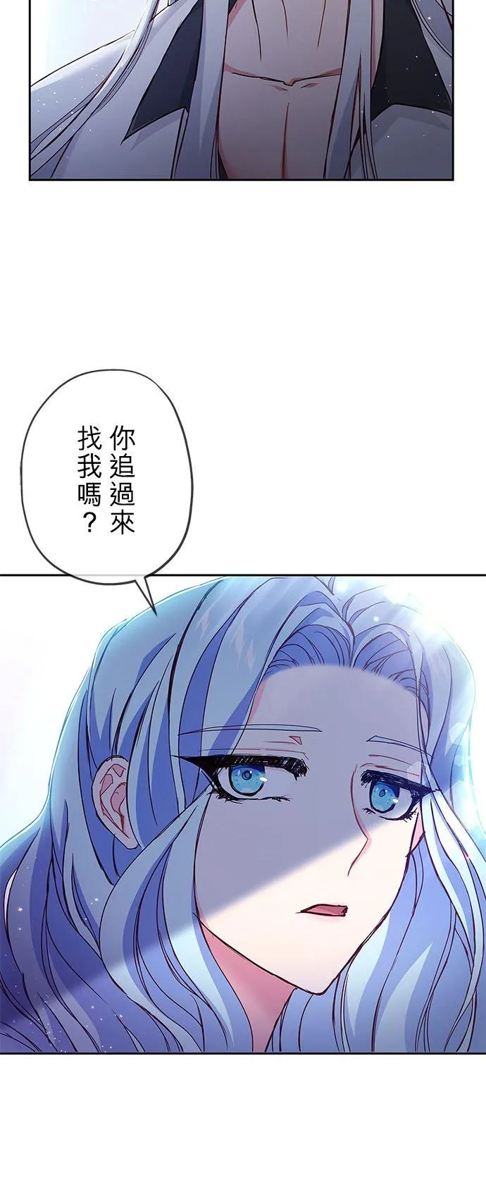 第5话52