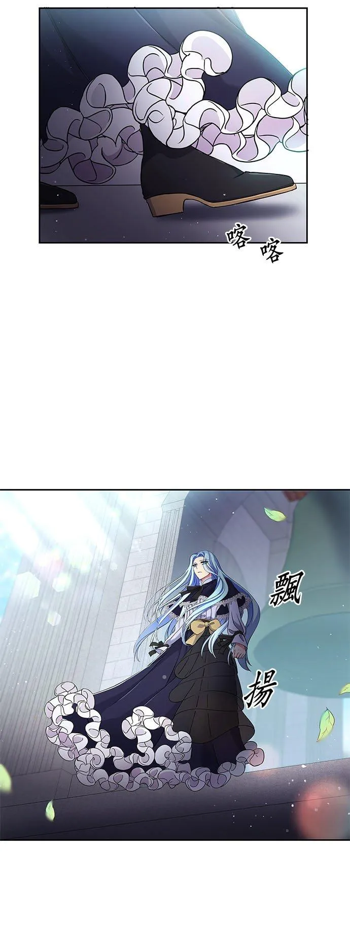 第5话17