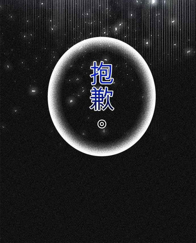 第39话47