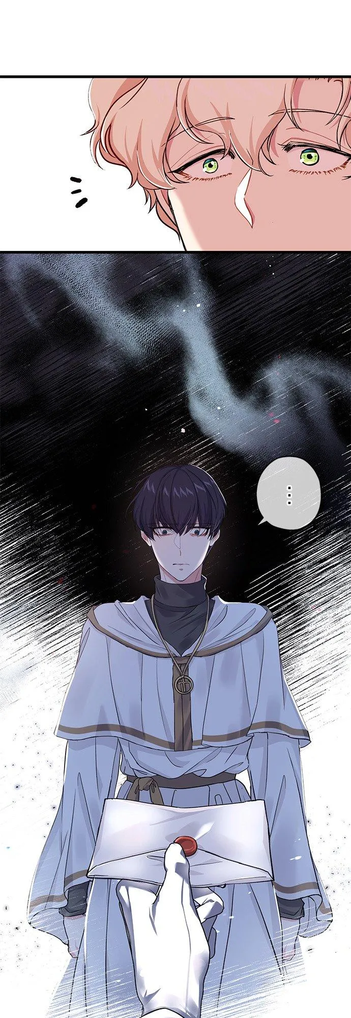 第44话56
