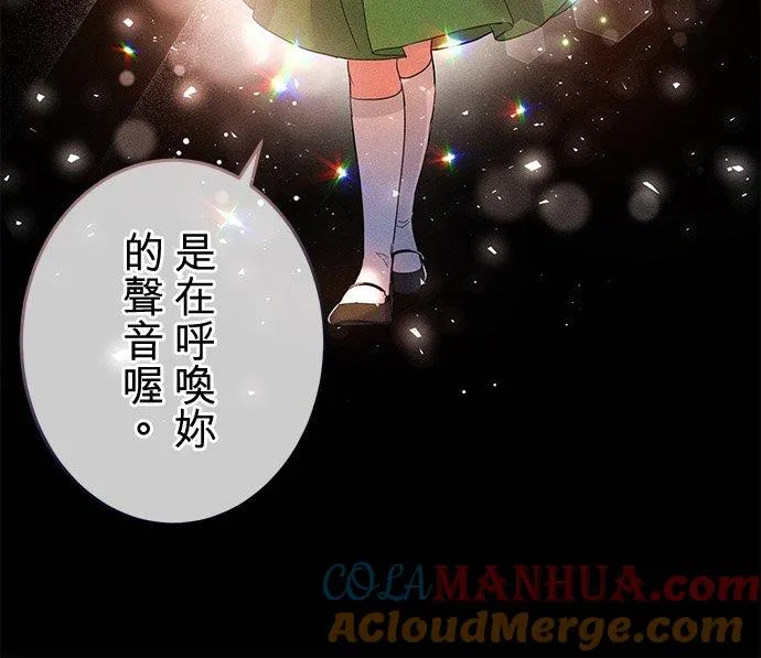 第36话33
