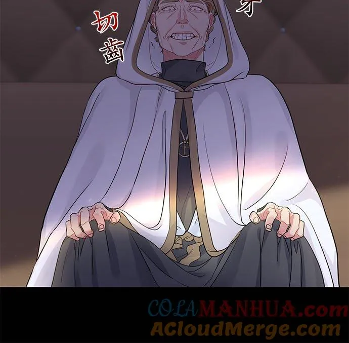 第48话9