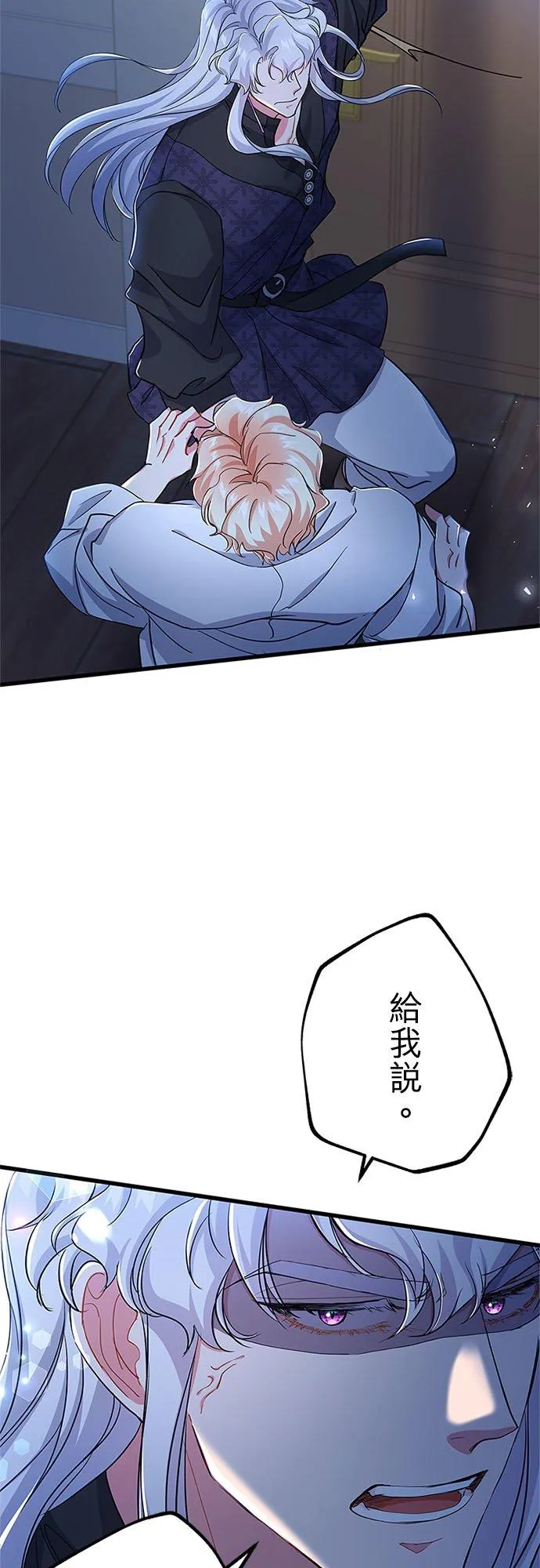 第55话55