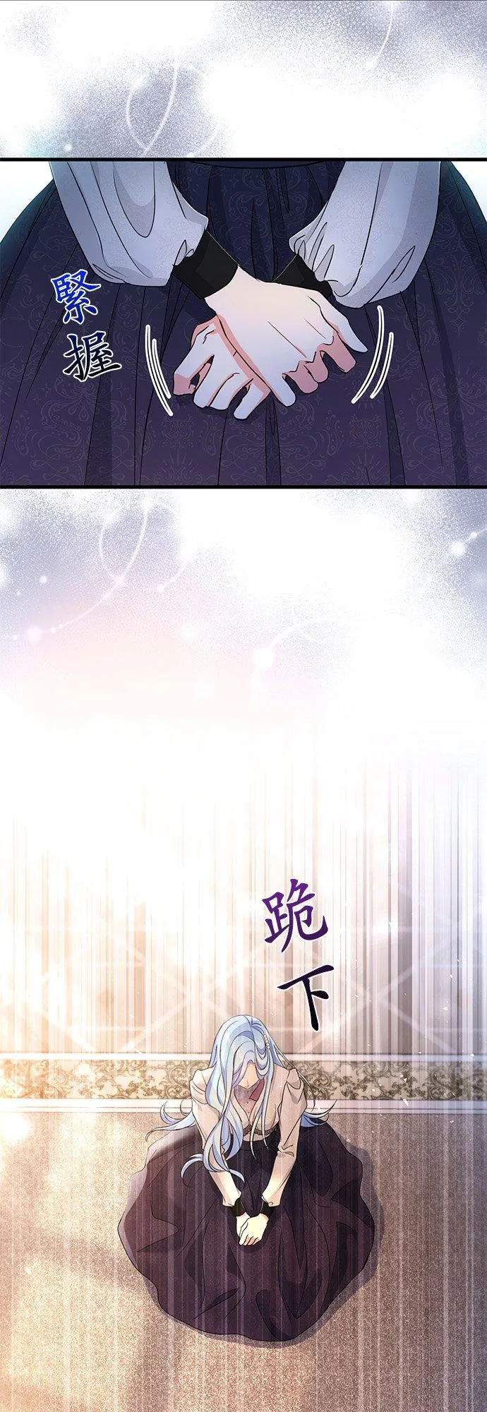 第38话28