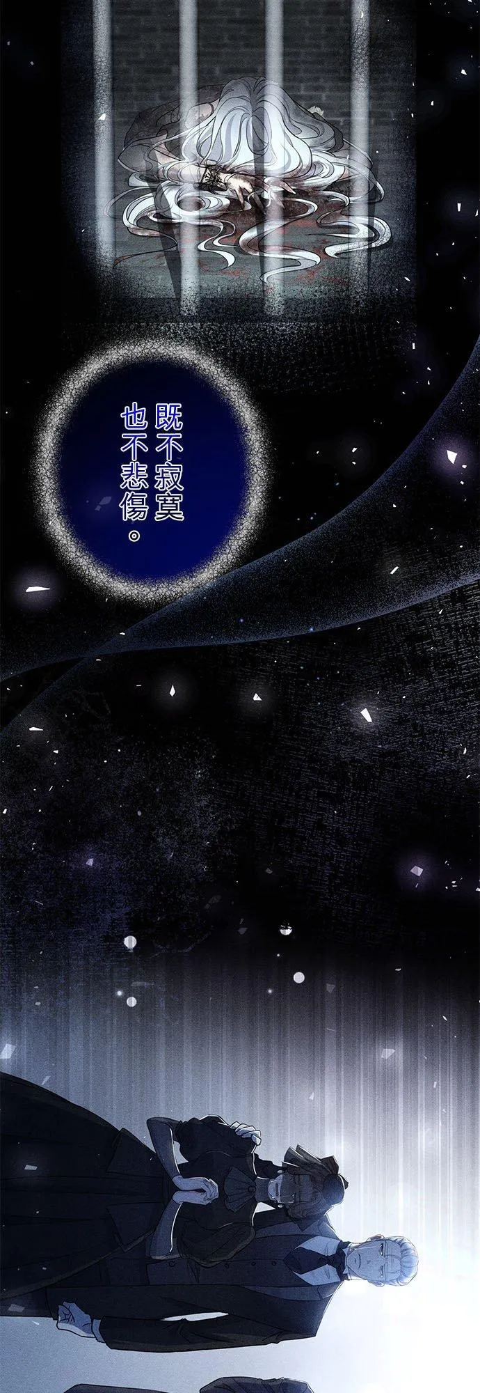 第33话37
