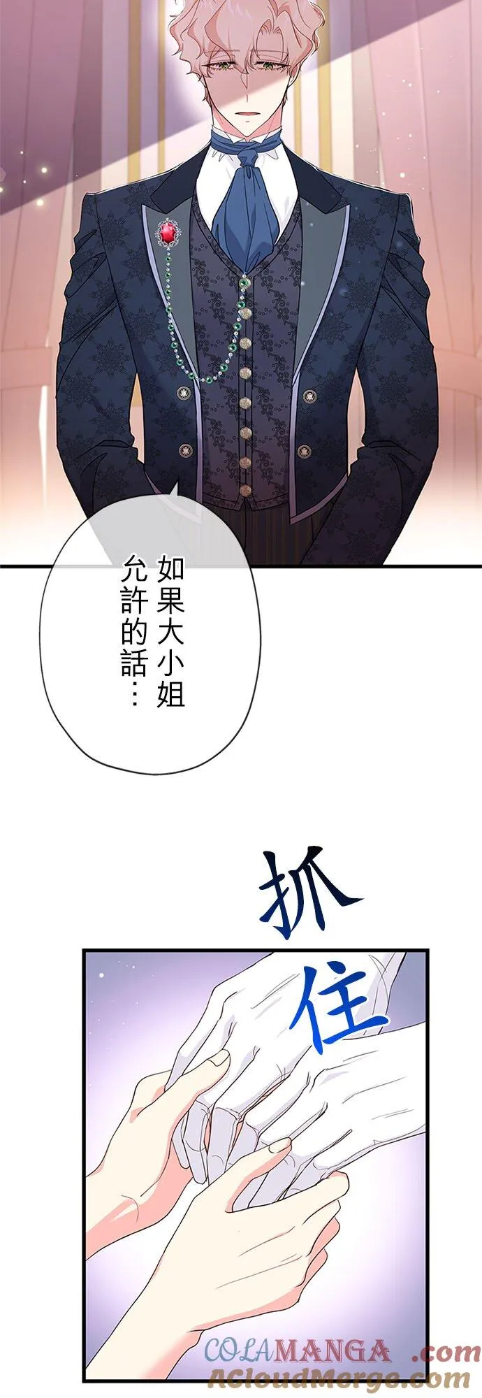 第60话63