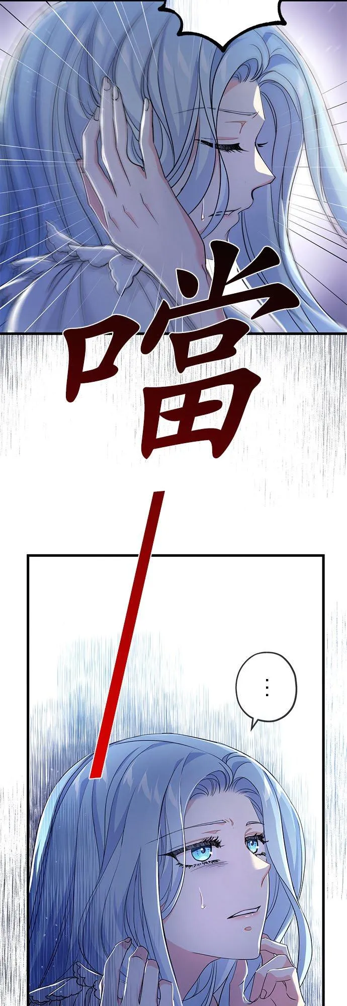 第30话41