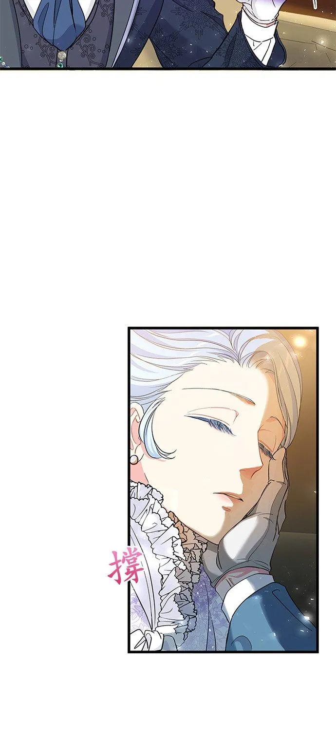 第59话2