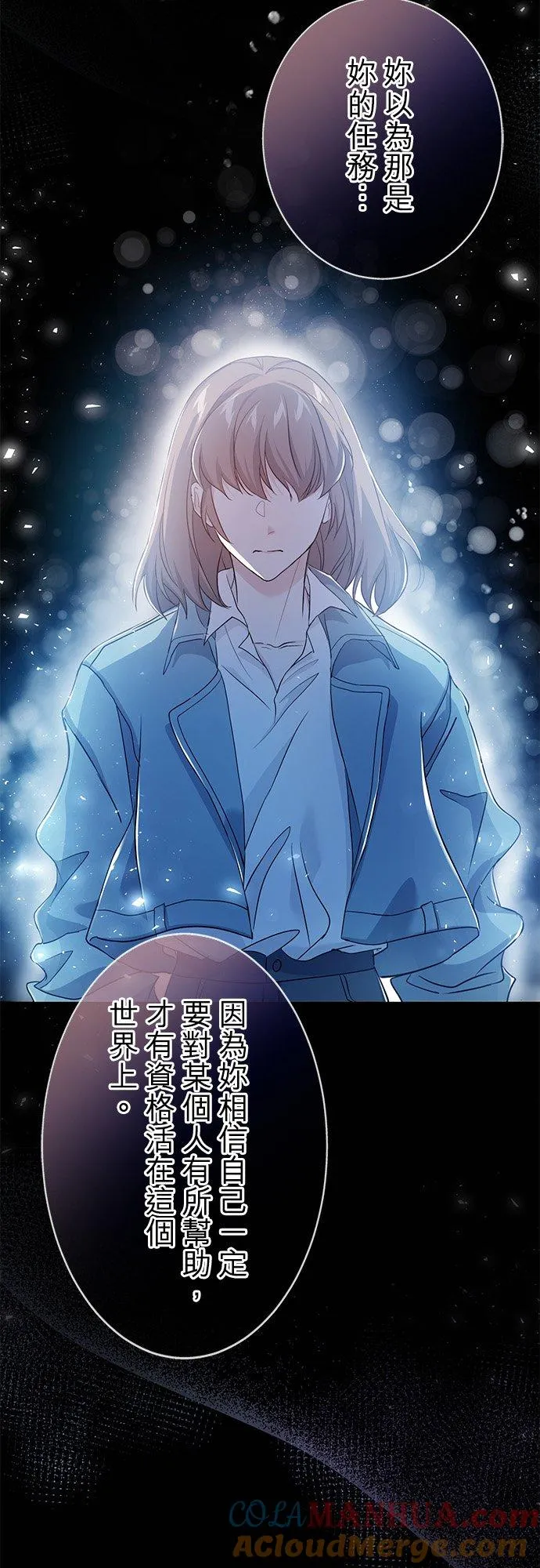 第35话33