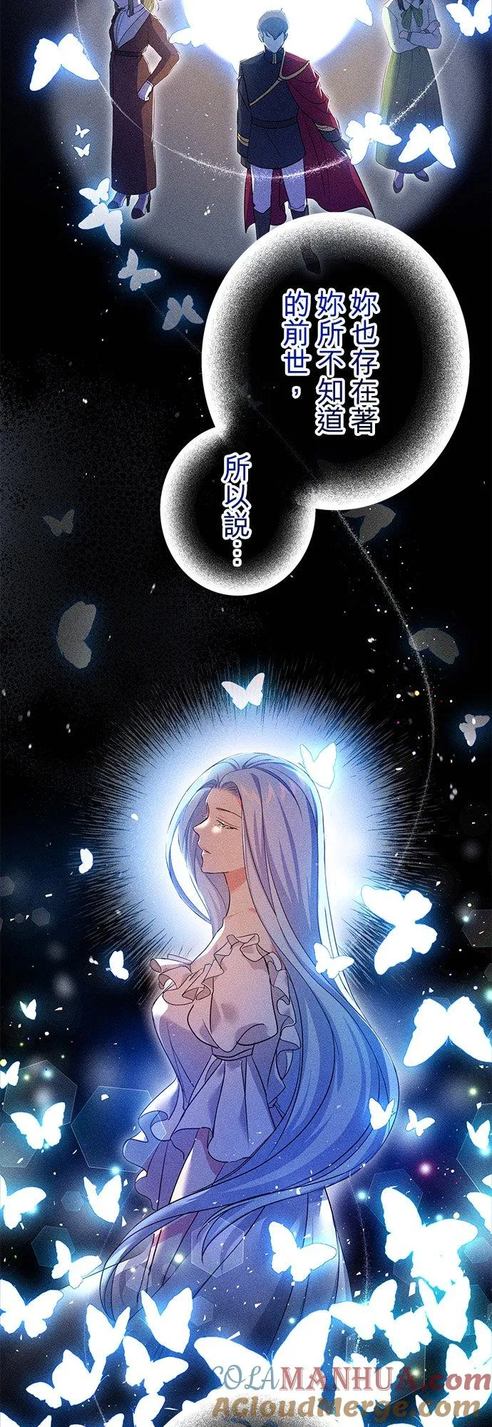 第35话9